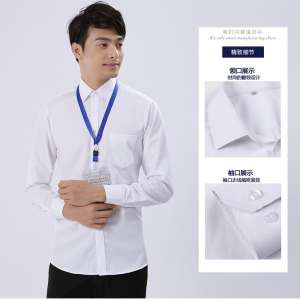 襯衫定制怎么選擇款式